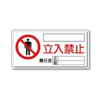 �댯�W���@�댯�@�����֎~�i���R�j�@�W�O�S�|�S�R�b�@�W�O�S�|�S�R�b�@�P��