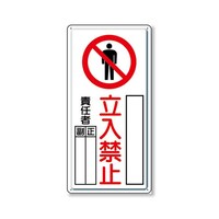 �댯�W���@�댯�@�����֎~�i�^�e�j�@�W�O�S�|�S�S�b�@�W�O�S�|�S�S�b�@�P��