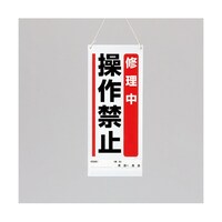 �݂艺���}�O�l�b�g�W���@�C��������֎~�@�W�O�T�|�X�V�`�@�W�O�T�|�X�V�`�@�P��