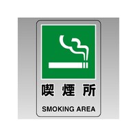 �����X�e�b�J�[�i���j�@�i�����@�W�O�V�|�U�W�a�@�W�O�V�|�U�W�a�@�P�Z�b�g