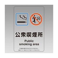 �i����p���X�e�b�J�[�@���O�i�����@�W�O�V�|�W�S�@�W�O�V�|�W�S�@�P�Z�b�g