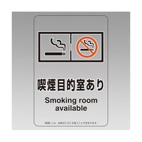 �i����p���X�e�b�J�[�@�i���ړI�����肽�΂��@�W�O�V�|�W�X�@�W�O�V�|�W�X�@�P�Z�b�g