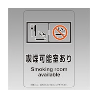 �i����p���X�e�b�J�[�@�i���\������@�W�O�V�|�X�Q�@�W�O�V�|�X�Q�@�P�Z�b�g