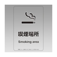 �i����p���X�e�b�J�[�@�i���ꏊ�@�W�O�V�|�X�S�@�W�O�V�|�X�S�@�P�Z�b�g