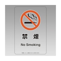 �i����p���X�e�b�J�[�@�։��@�W�O�V�|�X�T�@�W�O�V�|�X�T�@�P�Z�b�g