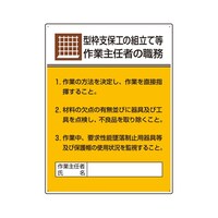 ƎCҐE@^gxۍH̑gāc@WOW|PX`@WOW|PX`@P