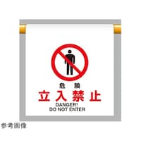 �����^�b�`��t�W���@�댯�����֎~�@�W�O�X�|�Q�R�@�W�O�X�|�Q�R�@�P��