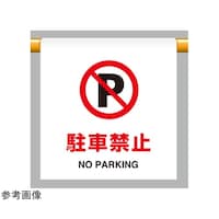 �����^�b�`��t�W���@���ԋ֎~�@�W�O�X�|�Q�U�@�W�O�X�|�Q�U�@�P��