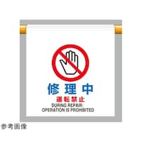 �����^�b�`��t�W���@�C�����^�]�֎~�@�W�O�X�|�Q�W�@�W�O�X�|�Q�W�@�P��