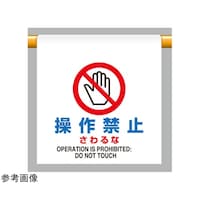 �����^�b�`��t�W���@����֎~�����ȁ@�W�O�X�|�Q�X�@�W�O�X�|�Q�X�@�P��