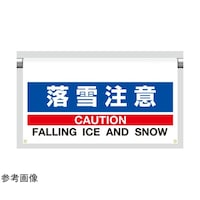 �����^�b�`��t�W���@��^�@���ᒍ�Ӂ@�W�O�X�|�T�O�P�@�W�O�X�|�T�O�P�@�P��