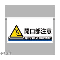 �����^�b�`��t�W���@��^�@�J�������Ӂ@�W�O�X�|�T�P�Q�@�W�O�X�|�T�P�Q�@�P��