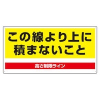 �p���b�g���������W���@�W�P�R�|�X�W