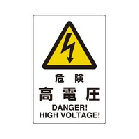 ���j�s�^�@�댯���d���@�W�P�U�|�T�T�@�W�P�U�|�T�T�@�P��