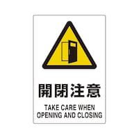 ���j�s�^�@�J���Ӂ@�W�P�U�|�T�V�@�W�P�U�|�T�V�@�P��