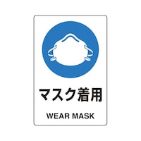 ���j�s�^�@�}�X�N���p�@�R�O�O�~�Q�O�O�����@�W�P�U�|�W�Q�@�W�P�U�|�W�Q�@�P��