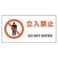 ���j�s�^�@�����֎~�@�W�P�U�|�X�P�@�W�P�U�|�X�P�@�P��