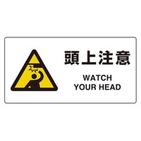 ���j�s�^�@���㒍�Ӂ@�W�P�U�|�X�Q�@�W�P�U�|�X�Q�@�P��