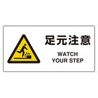 ���j�s�^�@�������Ӂ@�W�P�U�|�X�R�@�W�P�U�|�X�R�@�P��