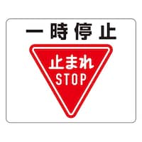 �H�ʓ\�p�X�e�b�J�[