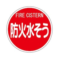 ���h�W���@�h�ΐ������i�����u�^�C�v�j�@�W�Q�U�|�T�R�@�W�Q�U�|�T�R�@�P��