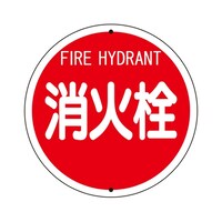 ���h�W���@���ΐ��i�S�㉺���^�C�v�j�@�W�Q�U�|�T�T�@�W�Q�U�|�T�T�@�P��