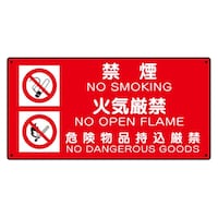 �댯���W���@�i�։��^�΋C���ց^�댯�j�@�W�Q�W�|�X�S�@�W�Q�W�|�X�S�@�P��