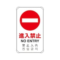 �S�J����W���@�����u�^�C�v�@�i���֎~�@�W�R�R�|�X�O�T�@�W�R�R�|�X�O�T�@�P��