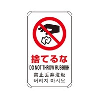 �S�J����W���@�����u�^�C�v�@�̂Ă�ȁ@�W�R�R�|�X�O�U�@�W�R�R�|�X�O�U�@�P��