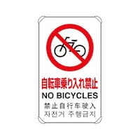 �S�J����W���@�����u�^�C�v�@���]�ԏ�����@�W�R�R�|�X�O�V�@�W�R�R�|�X�O�V�@�P��