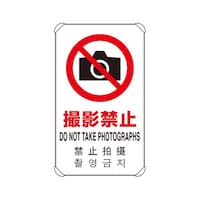 �S�J����W���@�����u�^�C�v�@�B�e�֎~�@�W�R�R�|�X�O�W�@�W�R�R�|�X�O�W�@�P��