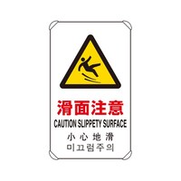 �S�J����W���@�����u�^�C�v�@���ʒ��Ӂ@�W�R�R�|�X�O�X�@�W�R�R�|�X�O�X�@�P��