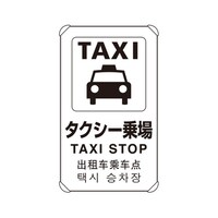 �S�J����W���@�����u�^�C�v�@�^�N�V�[����@�W�R�R�|�X�P�R�@�W�R�R�|�X�P�R�@�P��