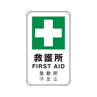 �S�J����W���@�����u�^�C�v�@�~�쏊�@�W�R�R�|�X�P�U�@�W�R�R�|�X�P�U�@�P��