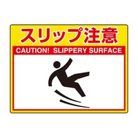 �H�ʓ\�p�V�[�g���j���[�h�t�B�b�g�@�X���b�v�@�W�R�T�|�T�W�@�W�R�T�|�T�W�@�P��