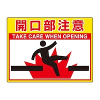 �H�ʓ\�p�V�[�g���j���[�h�t�B�b�g�@�J�������@�W�R�T�|�U�Q�@�W�R�T�|�U�Q�@�P��