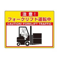 �H�ʓ\�p�V�[�g���j���[�h�t�B�b�g�@�t�H�[�N�@�W�R�T�|�U�S�@�W�R�T�|�U�S�@�P��