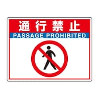 �H�ʓ\�p�V�[�g���j���[�h�t�B�b�g�@�ʍs�֎~�@�W�R�T�|�U�U�@�W�R�T�|�U�U�@�P��