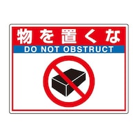 �H�ʓ\�p�V�[�g���j���[�h�t�B�b�g�@����u���@�W�R�T�|�U�V�@�W�R�T�|�U�V�@�P��