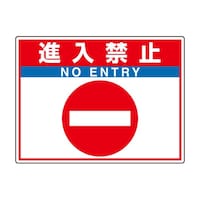 �H�ʓ\�p�V�[�g���j���[�h�t�B�b�g�@�i���֎~�@�W�R�T�|�U�W�@�W�R�T�|�U�W�@�P��