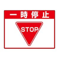 �H�ʓ\�p�V�[�g���j���[�h�t�B�b�g�@�ꎞ��~�@�W�R�T�|�V�P�@�W�R�T�|�V�P�@�P��