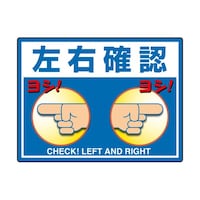 �H�ʓ\�p�V�[�g���j���[�h�t�B�b�g�@���E�m�F�@�W�R�T�|�V�S�@�W�R�T�|�V�S�@�P��