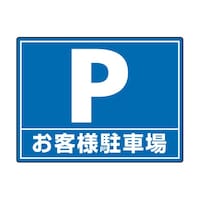 �H�ʓ\�p�V�[�g���j���[�h�t�B�b�g�@���q�l���@�W�R�T�|�V�T�@�W�R�T�|�V�T�@�P��