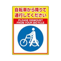 �H�ʓ\�p�V�[�g���j���[�h�t�B�b�g�@���]�ԁc�@�W�R�T�|�W�S�@�W�R�T�|�W�S�@�P��