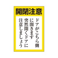 �h�A�J�p�X�e�b�J�[�i���j�@�W�S�R�|�V�P