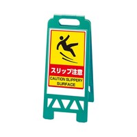 �t���A���j�X�^���h�@�X���b�v���Ӂi�΁j�@�W�U�W�|�R�V�T�`�f�@�W�U�W�|�R�V�T�`�f�@�P��