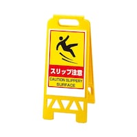 �t���A���j�X�^���h�@�X���b�v���Ӂi���j�@�W�U�W�|�R�V�T�`�x�@�W�U�W�|�R�V�T�`�x�@�P��