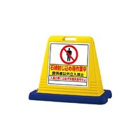 ���T�C���L���[�u�@�Ζȕ������ߓ��@���ʂv�t�@�W�V�S�|�P�V�Q�`�@�W�V�S�|�P�V�Q�`�@�P��