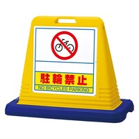 ���T�C���L���[�u�@�X�y�[�X���ց@�Жʂv�s�t�@���@�W�V�S�|�Q�V�P�@�W�V�S�|�Q�V�P�@�P��