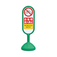 ���T�C���L���[�g�Q�i�΁j�@���ʁ@���]�Ԑi���ց@�W�W�W�|�V�P�Q�a�f�q�@�W�W�W�|�V�P�Q�a�f�q�@�P��